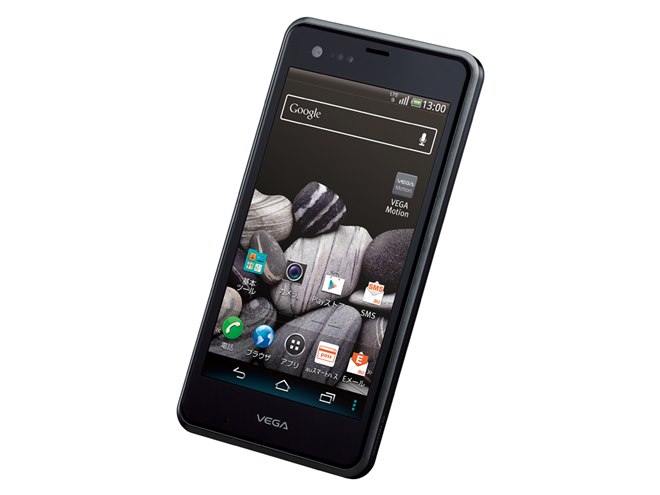 Pantech&Curitel、さわらずに操作できる新感覚スマホ「VEGA」 - 価格.com