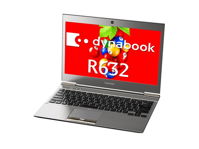東芝、Windows 8を搭載した直販ノートPC「dynabook R822/R632