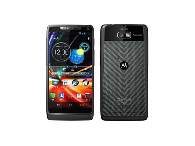 ソフトバンク、高強度スマホ「RAZR M 201M」を10/26発売 - 価格.com