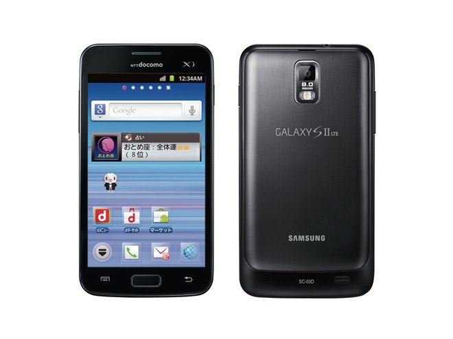 GALAXY S II LTE SC-03D