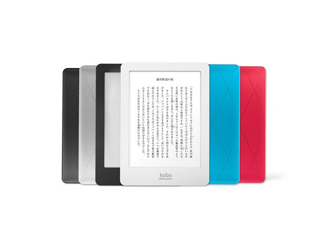 ☆超美品☆楽天 Kobo Glo HD　本体　※Rakuten 電子書籍リーダー 楽天 kobo glo 価格比較 - 価格.com