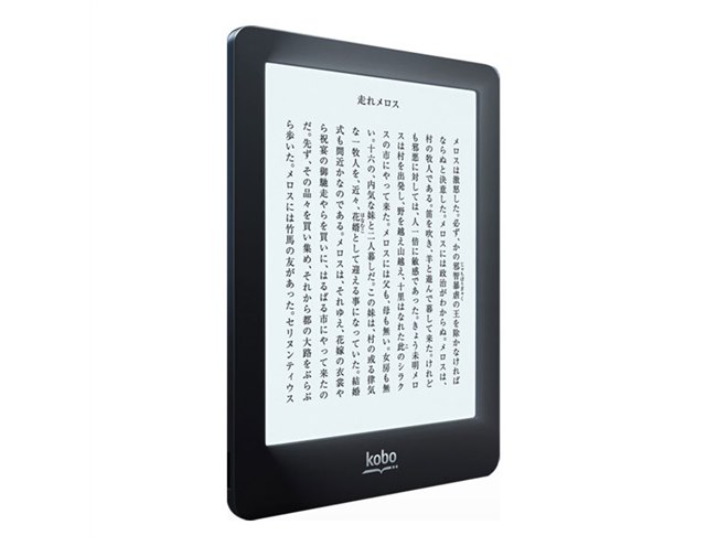 Kobo Glo 電子書籍リーダー 本体 Kobo、電子書籍リーダー「Kobo glo」「Kobo mini」を発表 - 価格.com
