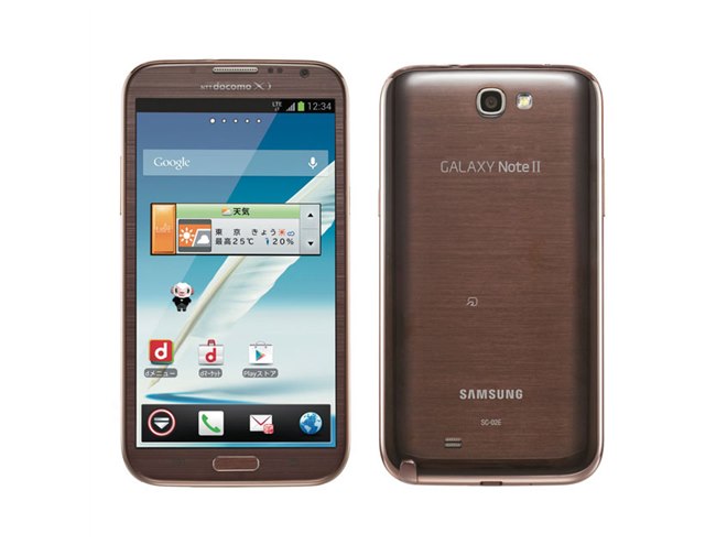 スマートフォン本体 docomo GALAXY Note II ドコモ、4コアCPU搭載「GALAXY Note II SC-02E」の予約を11/9より開始
