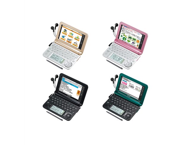 シャープ、六訂版 家庭医学大全科を搭載した5.6型電子辞書