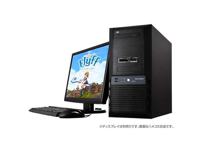 【バラ売り可】激安ハイスペックPC・デスクトップパソコン・ディスプレイ付 ドスパラ、ガーラ向けゲーム推奨パソコン3機種 - 価格.com