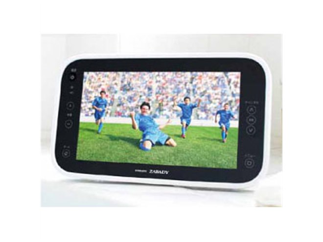 ツインバード、地デジ対応のワイヤレスお風呂テレビ - 価格.com