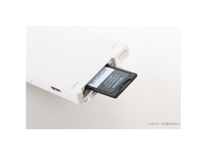 ワイヤレスメモリカードリーダー Amazon | Gigastone R03W002A White Wi-Fi SDカードリーダー