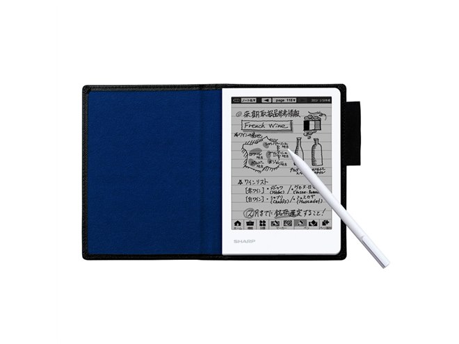 SHARP 電子ノート WG-M10 黒色 - メルカリ