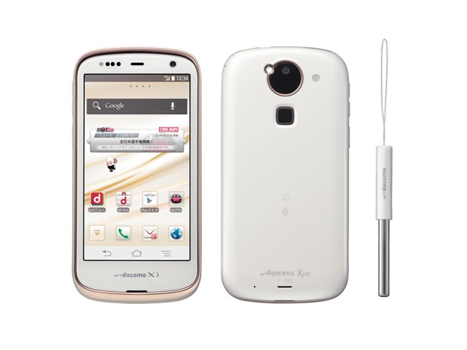 NTT docomo P252is　2個セット　赤・白 NTT docomo P252is 2個セット 赤・白 - メルカリ