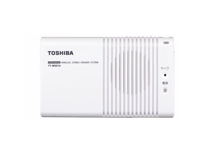 価格変更 TOSHIBAワイヤレスステレオスピーカーシステム　TY-WSD10 東芝、プッシュトーク機能を搭載したワイヤレススピーカー - 価格.com