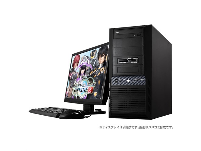 ドスパラ、「ファンタシースターオンライン2」推奨のデスクトップPC 