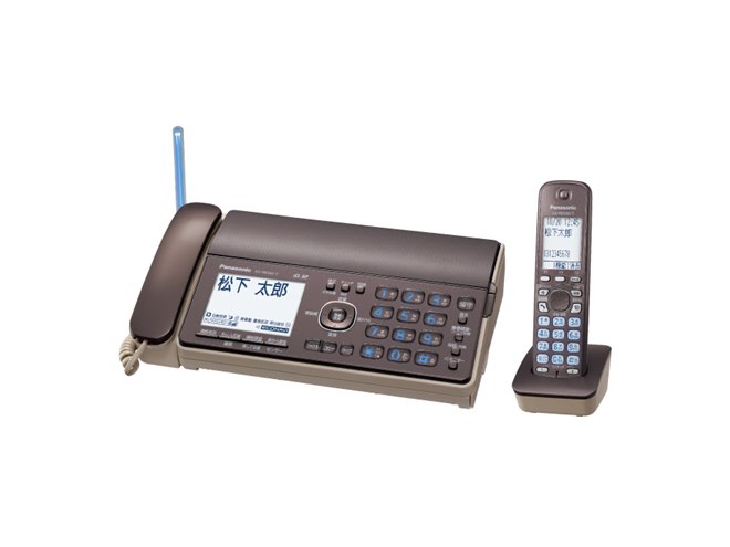 パナソニック、DECT方式のデジタルコードレスFAX - 価格.com