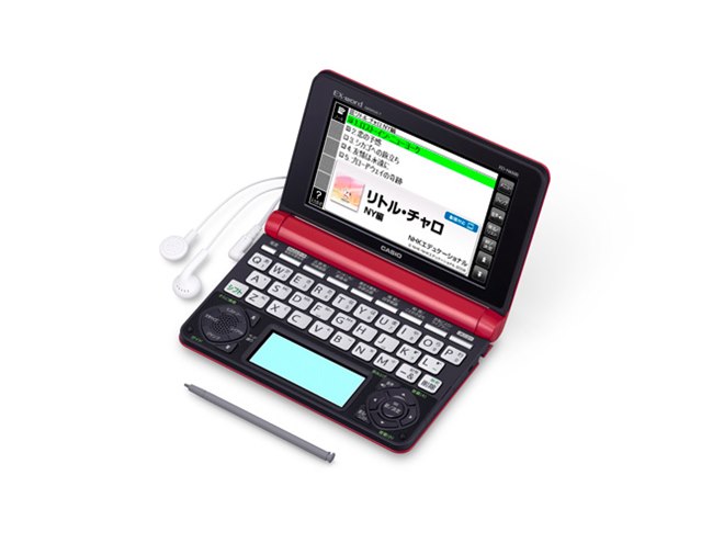 CASIO 電子辞書 XD-N8500 ピンク Amazon | カシオ 電子辞書 エクスワード 中学生モデル XD