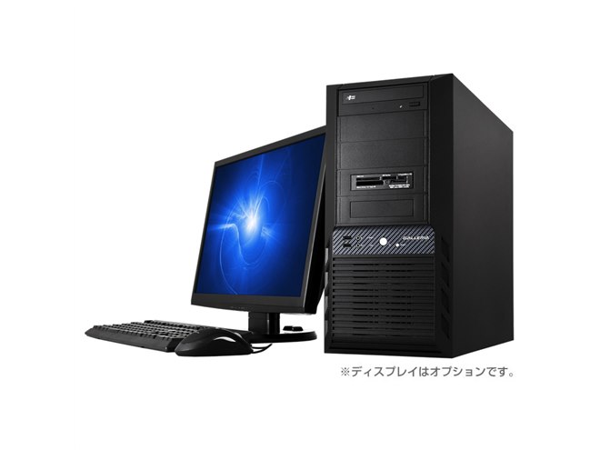 ドスパラ、8コアCPU「FX-8300」搭載のハイエンドゲーミングPC - 価格.com