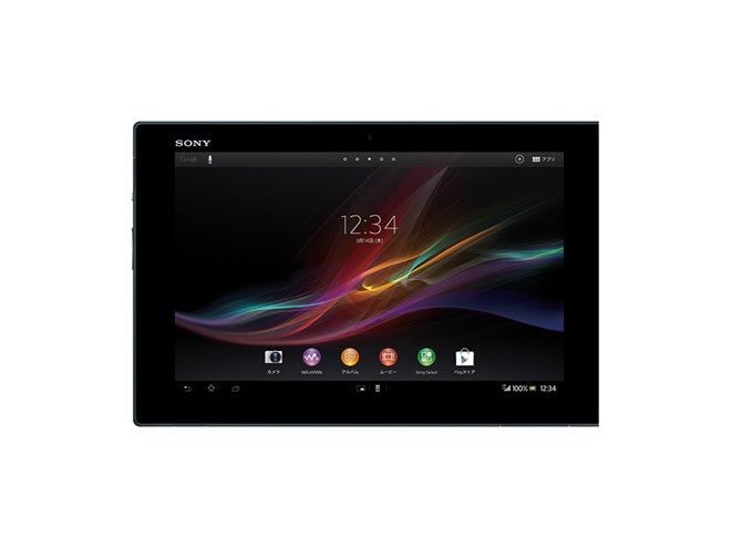 ソニー、解像度1920×1200で495gの10.1型タブレット「Xperia Tablet Z