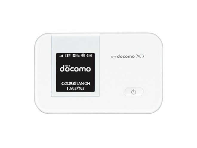 ドコモ、受信最大112.5MbpsのモバイルWi-Fiルーター「HW-02E」 - 価格.com