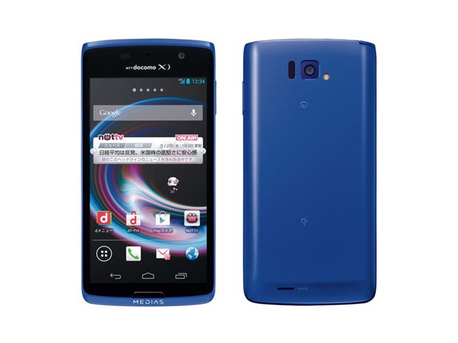 AQUOS docomo スマートフォン ライトブルー シャープ AQUOS sense4 SH-41A docomo [ライトブルー] 価格比較