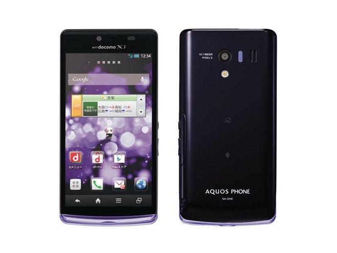 シャープ、ビジンメークナビを搭載した「AQUOS PHONE EX SH-04E