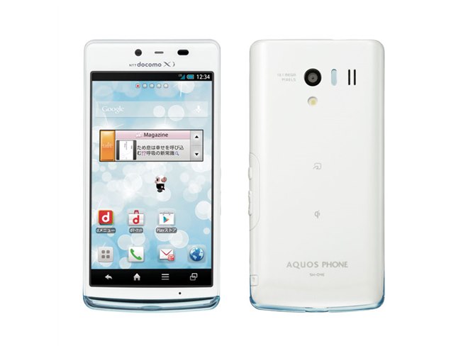 シャープ、ビジンメークナビを搭載した「AQUOS PHONE EX SH-04E