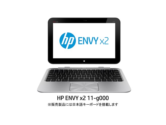 hp - 高性能ノートパソコン　お買い得品 Amazon | 【Amazon.co.jp限定】HP ノートパソコン HP 14-ep1000