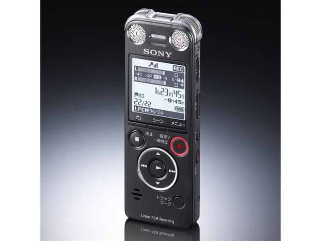 ソニー、ハイレゾ再生対応のICレコーダー「ICD-SX1000」 - 価格.com