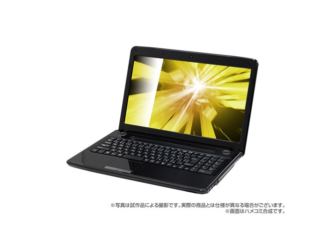 ドスパラ、4万円台からのOffice 2013搭載パソコン - 価格.com