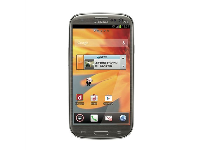 スマートフォン本体 docomo GALAXY Note II Amazon | GALAXY Note II SC-02E docomo [Marble White
