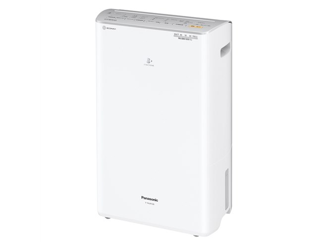 パナソニック、送風幅を1.5倍に拡大したハイブリッド除湿乾燥機 - 価格.com