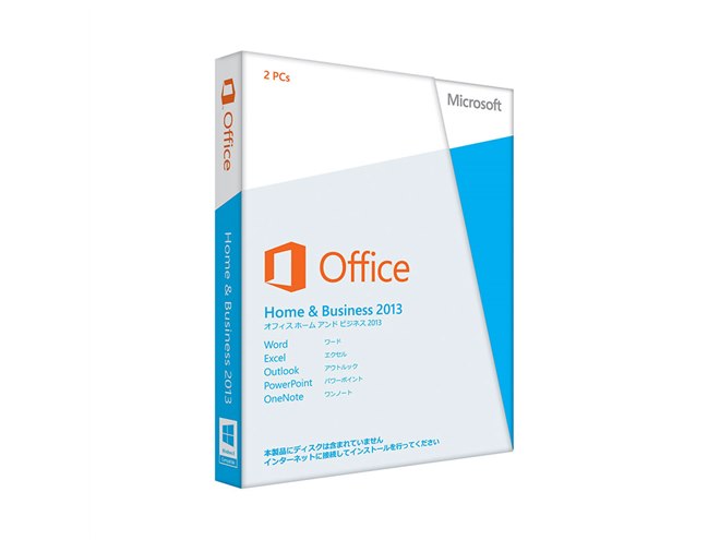 Word excel power pointセットセール 楽天市場】【マラソン限定価格】Polaris AI Office クラウド