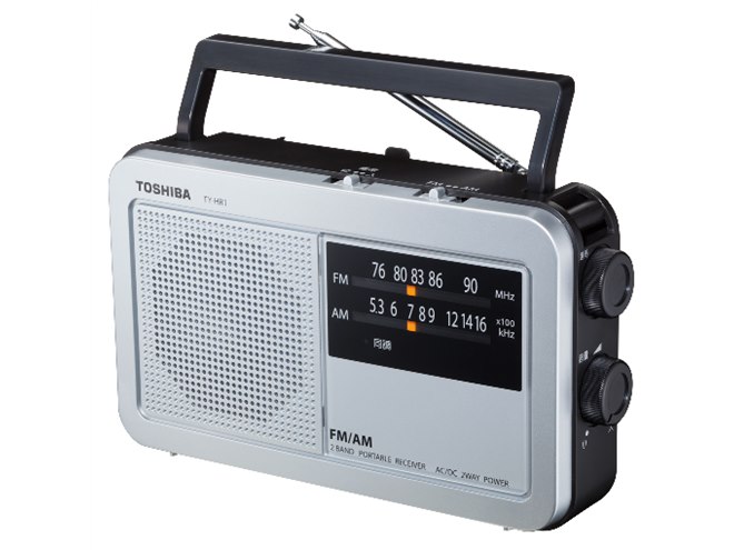 東芝、電池寿命が最大400時間のホームラジオなど3機種 - 価格.com