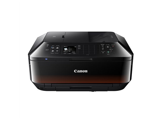 ニ*ー様 新品 Canon PIXUS MP550 インクジェット複合機 プリン 機種別サポート詳細｜キヤノン