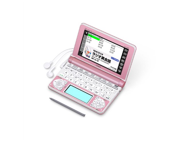【程度A/美品】中校生モデル カシオ 電子辞書 XD-N3800 51ZjJCVYvtL._SS200_.jpg