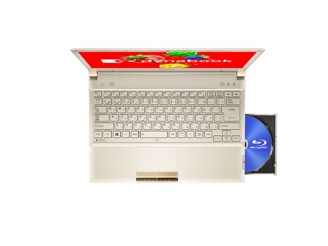 dynabook R732/39H