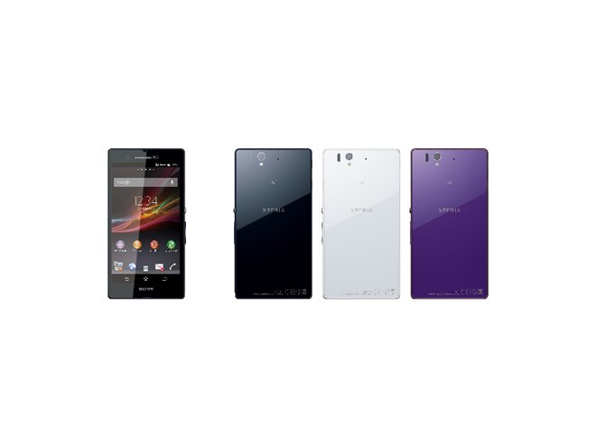 ソニー、Xperia Z購入者にSmartWatch MN2を特別価格で提供 - 価格.com