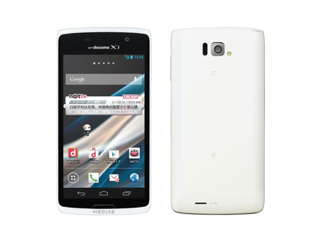ドコモ、4コア有機ELスマホ「MEDIAS X N-04E」を2/22より予約開始