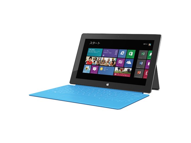 米マイクロソフト、「Surface With Windows RT」を日本向けに発売