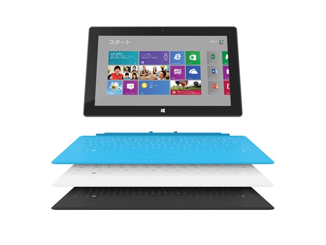 米マイクロソフト、「Surface With Windows RT」を日本向けに発売