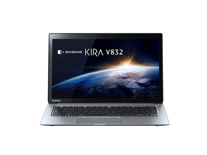東芝、Core i7搭載した13.3型WQHD液晶「dynabook KIRA V832