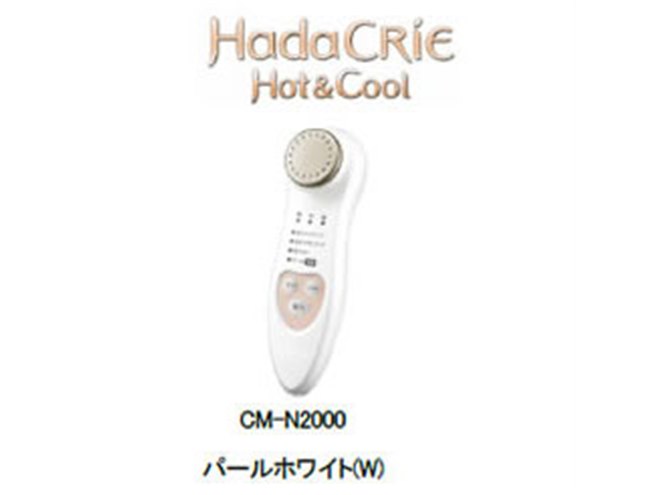 日立、美容器具「ハダクリエ」「フェイスクリエ」の新モデル