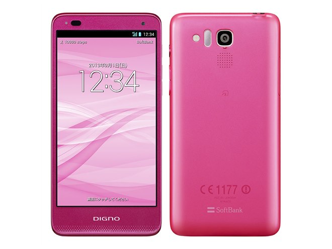 京セラ、世界最軽量94gの防水スマホ「DIGNO R 202K」 - 価格.com