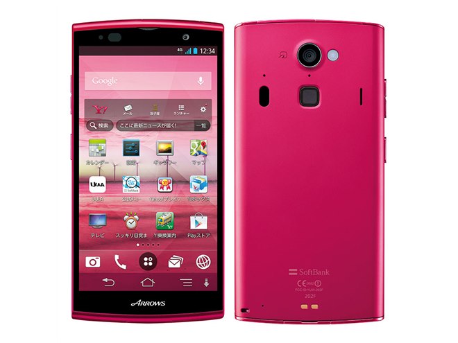 富士通、フルセグ&5型フルHDを搭載した「ARROWS A 202F」 - 価格.com