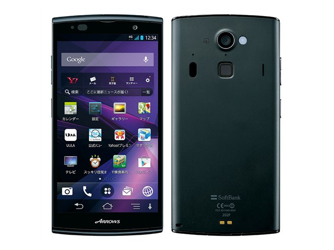 【在庫処分】ARROWS A 202F SoftBank 対応 手帳型 レザー 楽天市場】スマホケース 手帳型 ARROWS A 202F ケース レザー