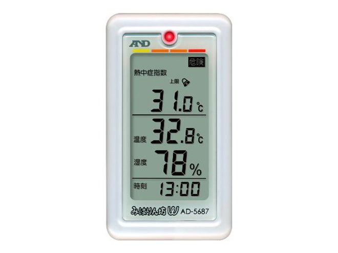 A&D、熱中症とインフルエンザの危険性を表示する「みはりん坊 W