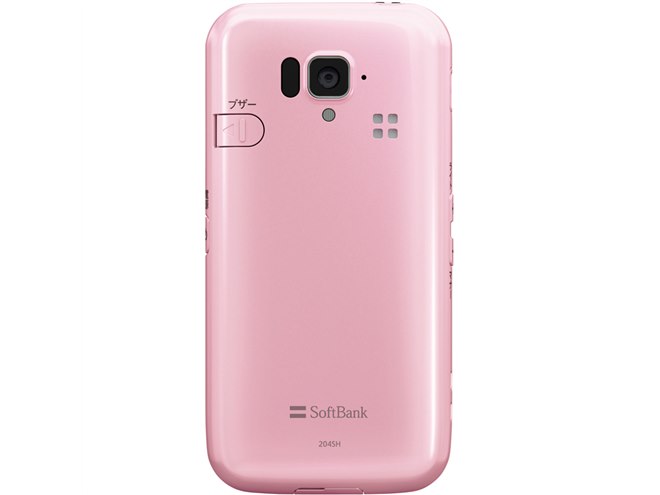 ソフトバンク、シンプルスマホ「204SH」の不具合改善ソフト - 価格.com
