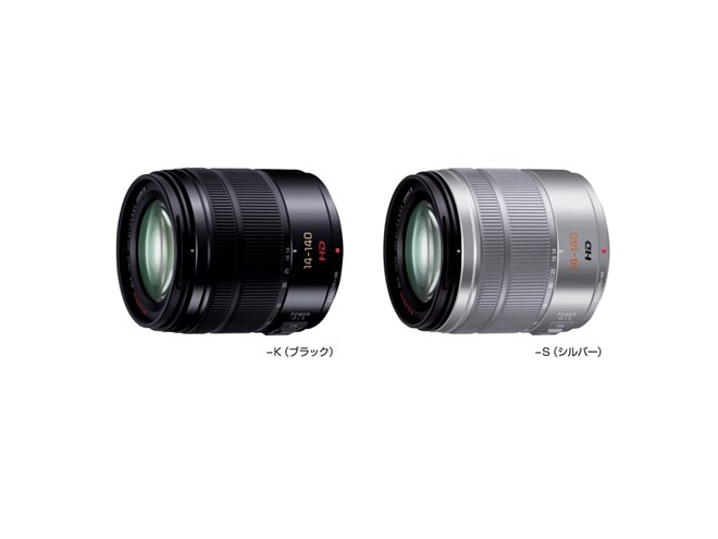レンズ(ズーム) Panasonic 14-140 H-FS14140 Amazon | パナソニック 望遠ズームレンズ マイクロフォーサーズ