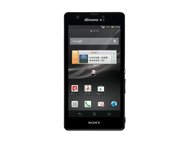 ソニー、すぐ撮れるカメラ搭載の防塵・防滴スマホ「Xperia A」 - 価格.com