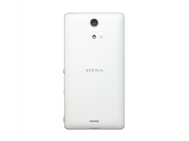 ソニー、すぐ撮れるカメラ搭載の防塵・防滴スマホ「Xperia A」 - 価格.com