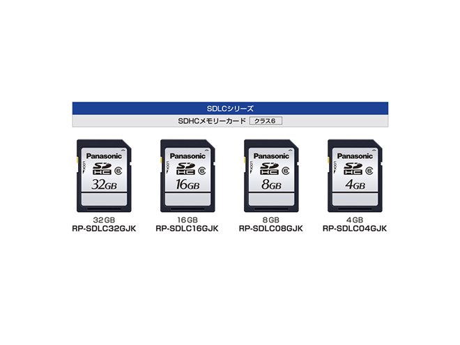 パナソニック、高い耐久性を実現したCLASS 6対応SDHCカード - 価格.com