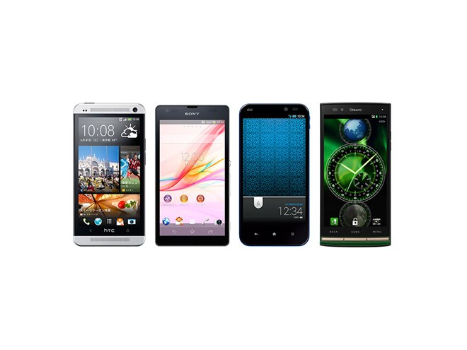 スマートフォン au、初のシニア向けスマホ「BASIO」を2/13発売 - 価格.com