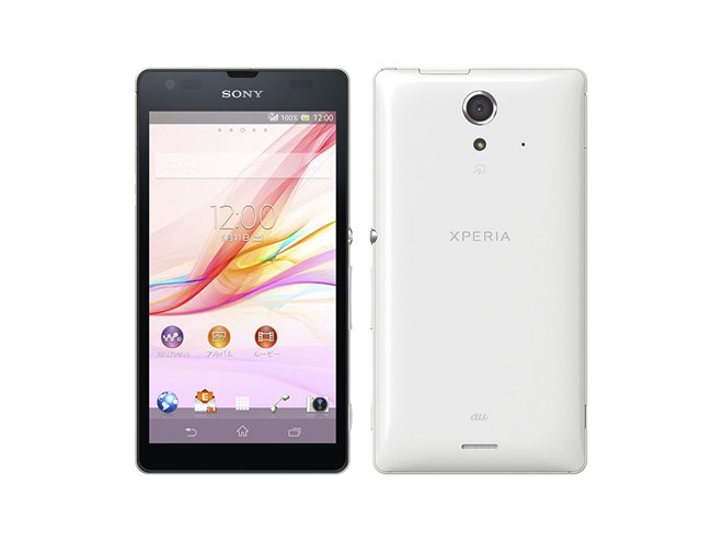 Xperia UL SOL22